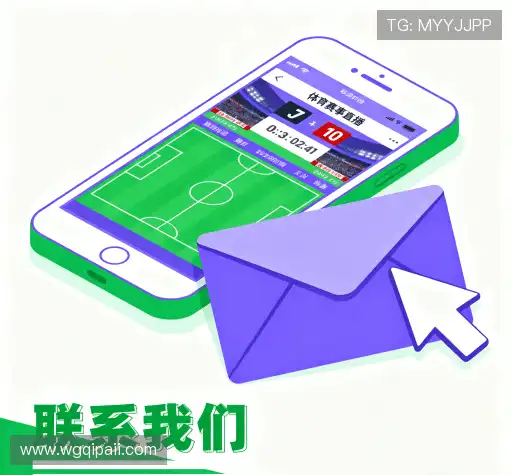 加入wg棋牌游戏大厅